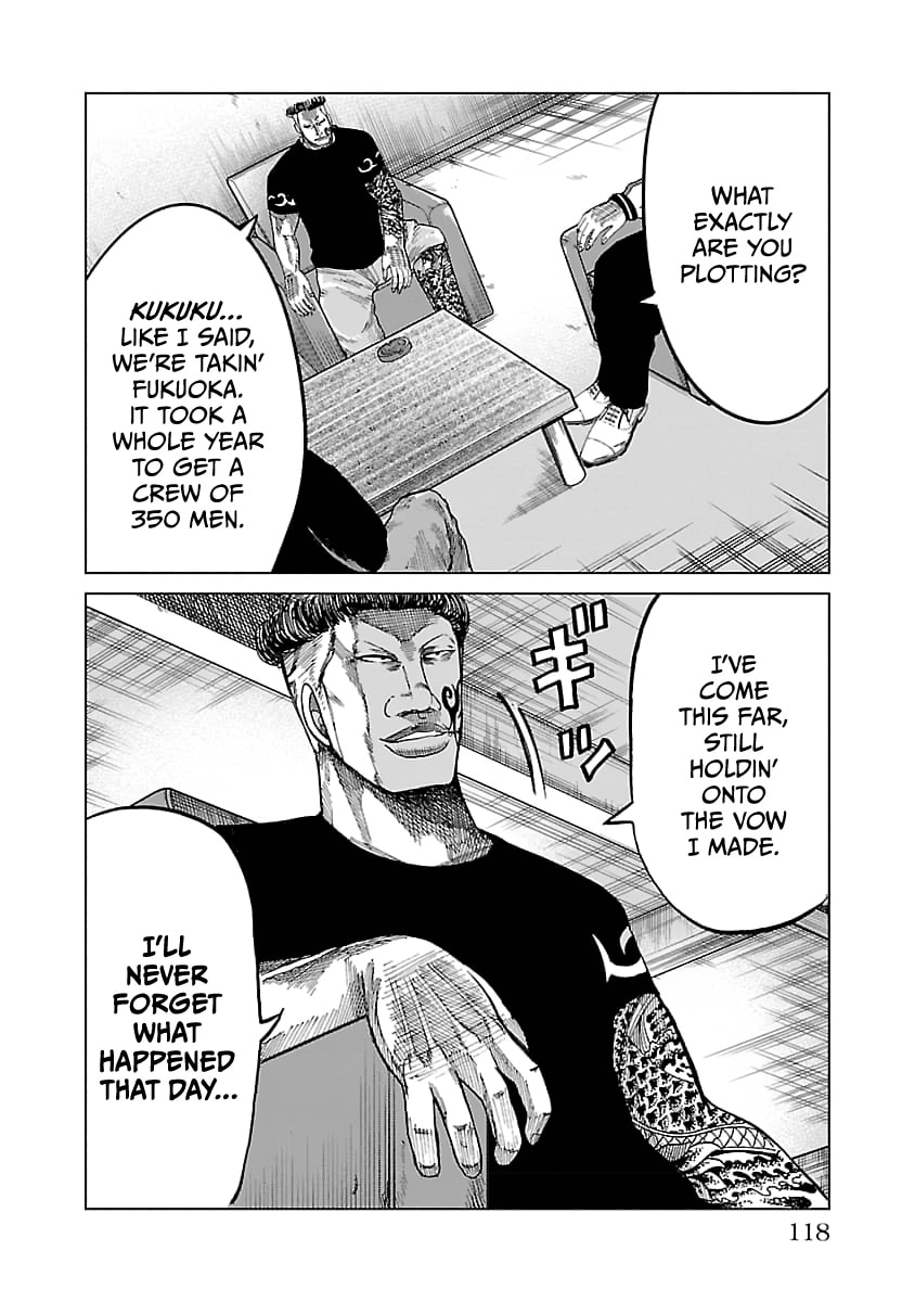 Read Worst Gaiden Guriko chapter 31 image 10 on Lezhin