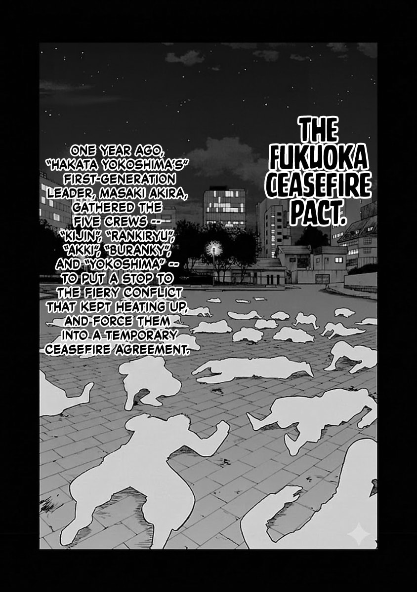 Read Worst Gaiden Guriko chapter 31 image 12 on Lezhin