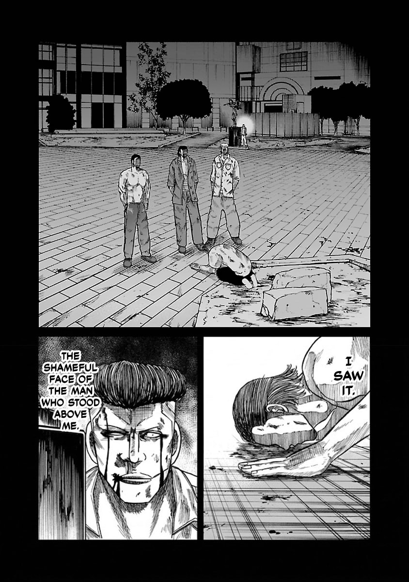 Read Worst Gaiden Guriko chapter 31 image 13 on Lezhin