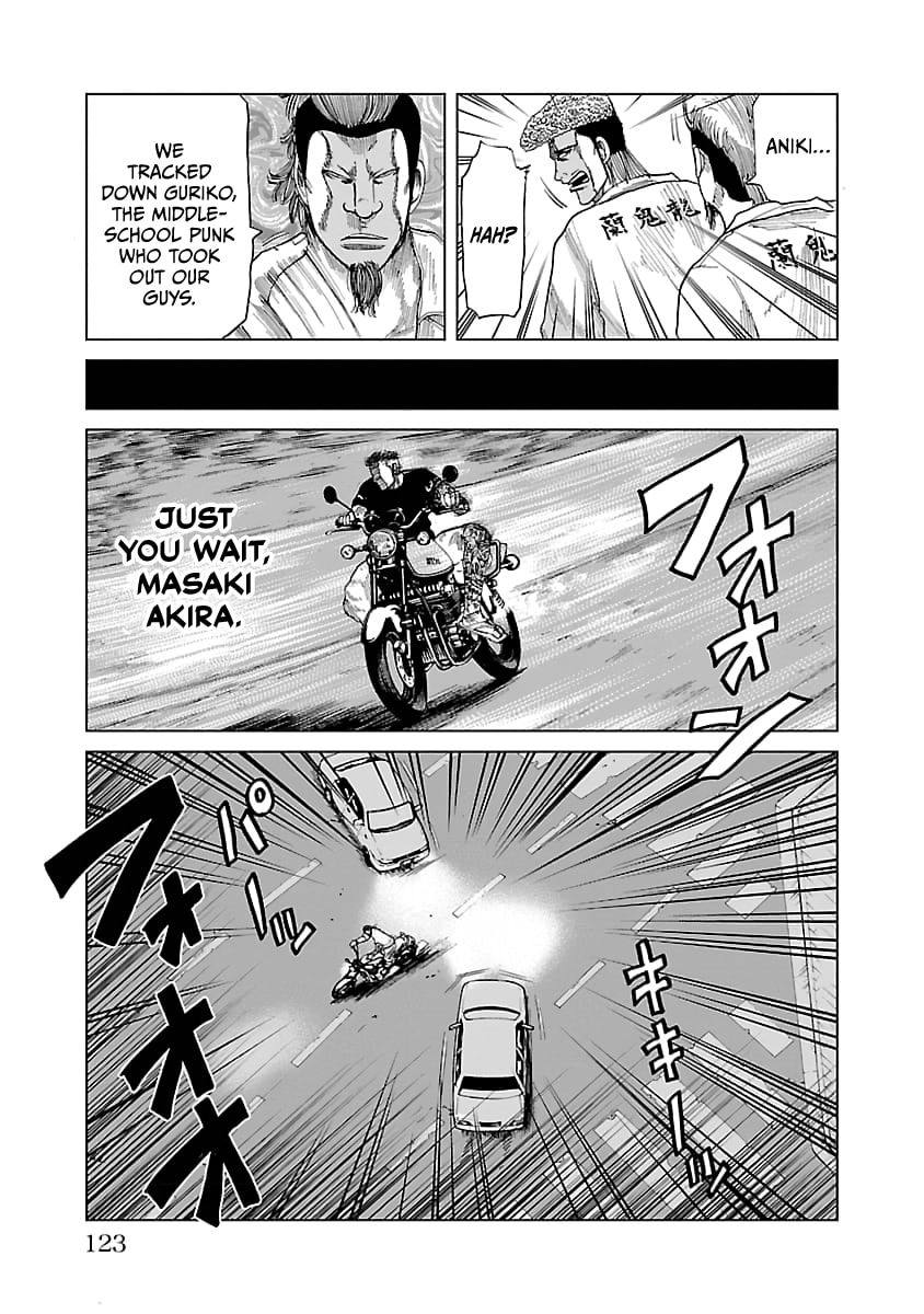 Read Worst Gaiden Guriko chapter 31 image 15 on Lezhin