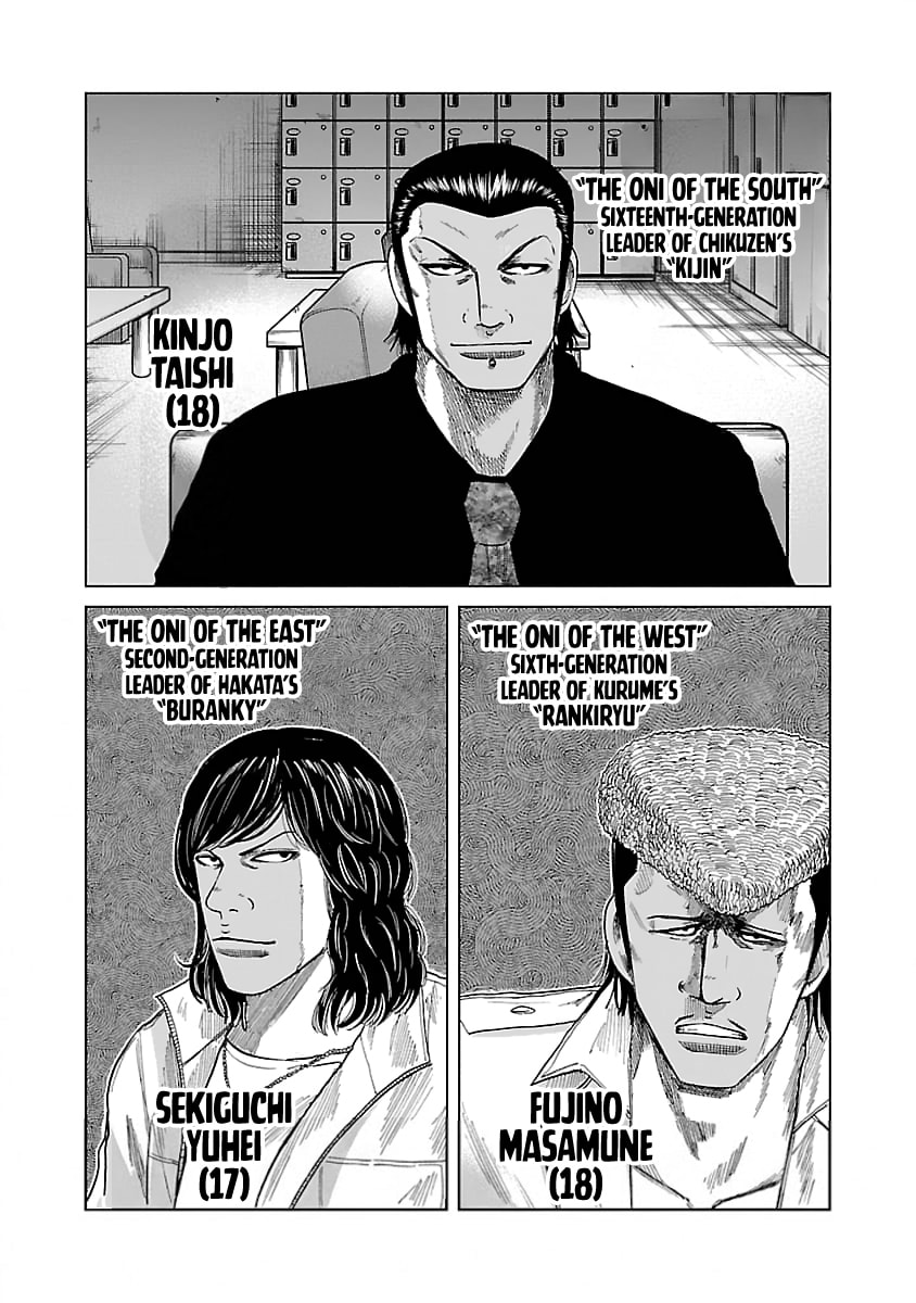 Read Worst Gaiden Guriko chapter 31 image 4 on Lezhin