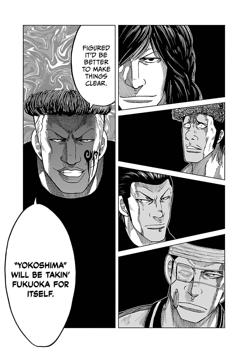 Read Worst Gaiden Guriko chapter 31 image 7 on Lezhin