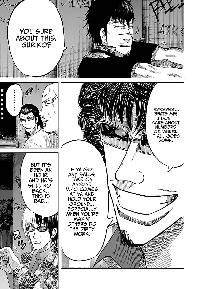 Read Worst Gaiden Guriko chapter 32 image 10 on Lezhin