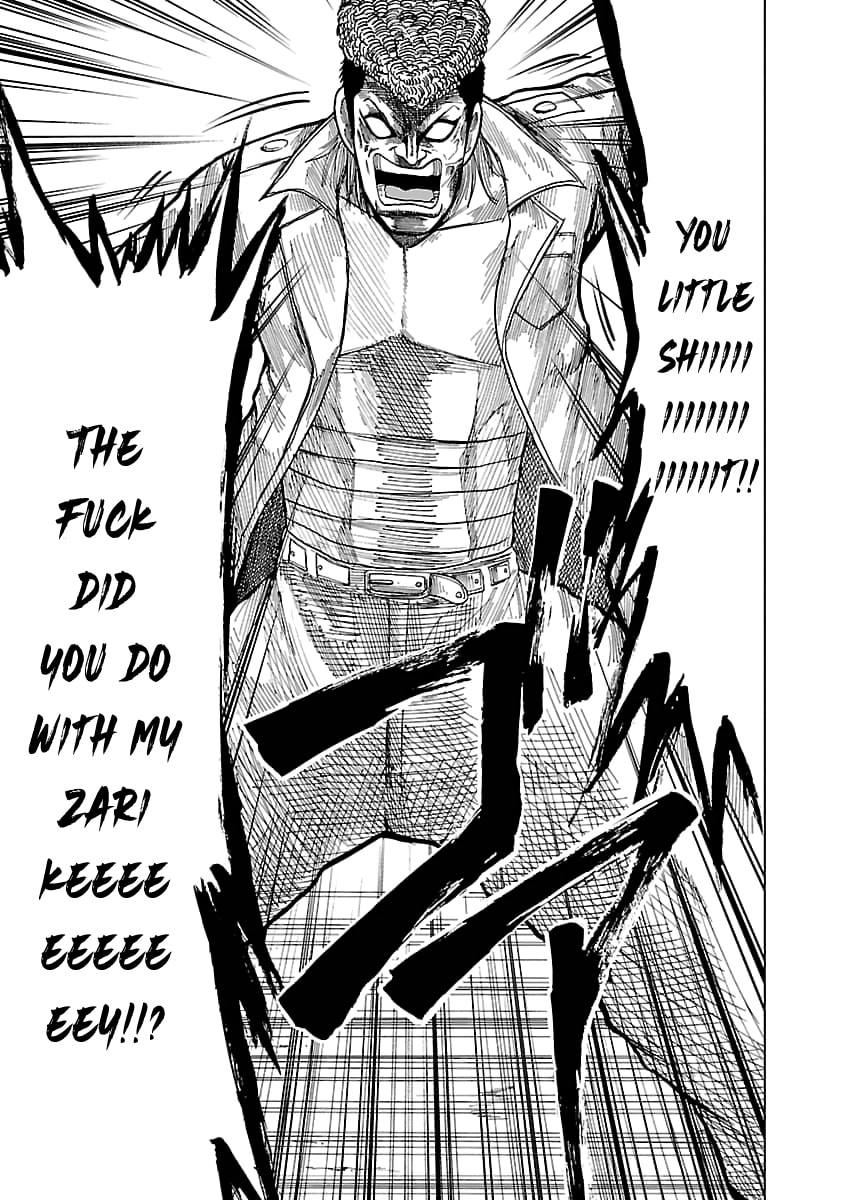 Read Worst Gaiden Guriko chapter 32 image 16 on Lezhin