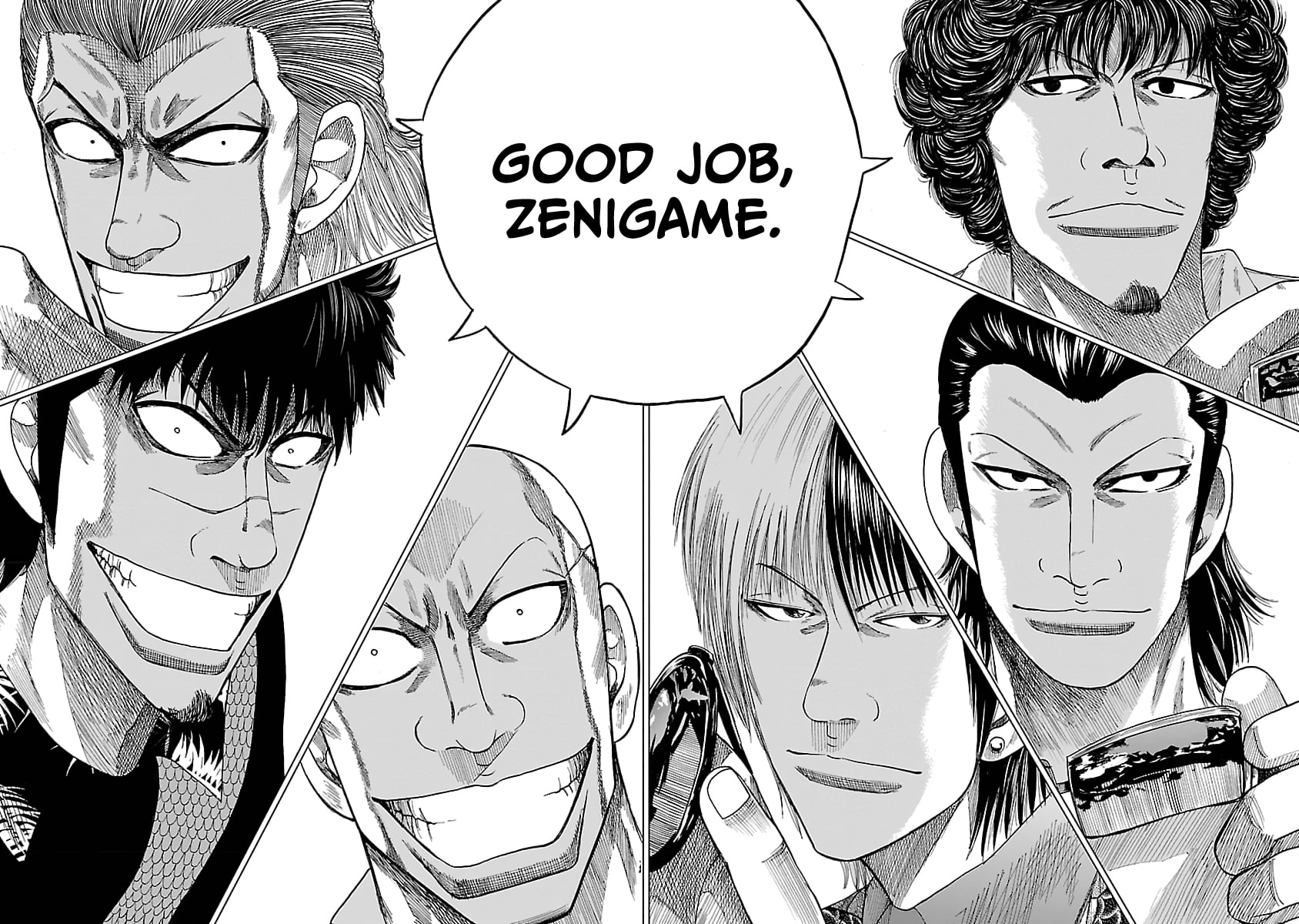 Read Worst Gaiden Guriko chapter 32 image 17 on Lezhin