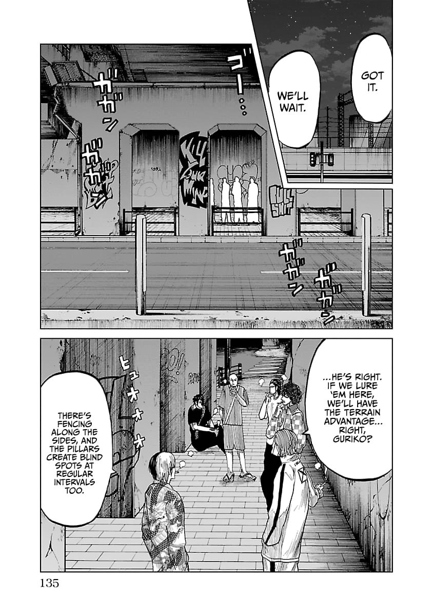 Read Worst Gaiden Guriko chapter 32 image 8 on Lezhin