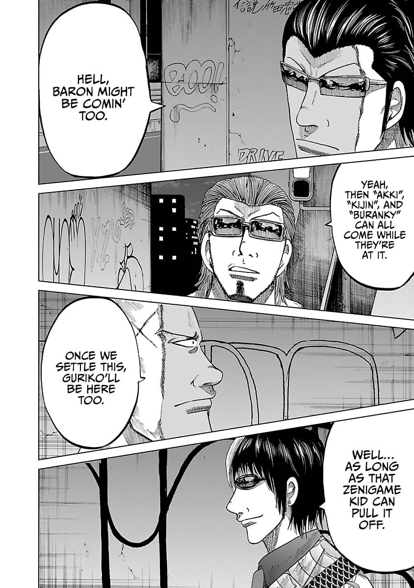 Read Worst Gaiden Guriko chapter 32 image 9 on Lezhin