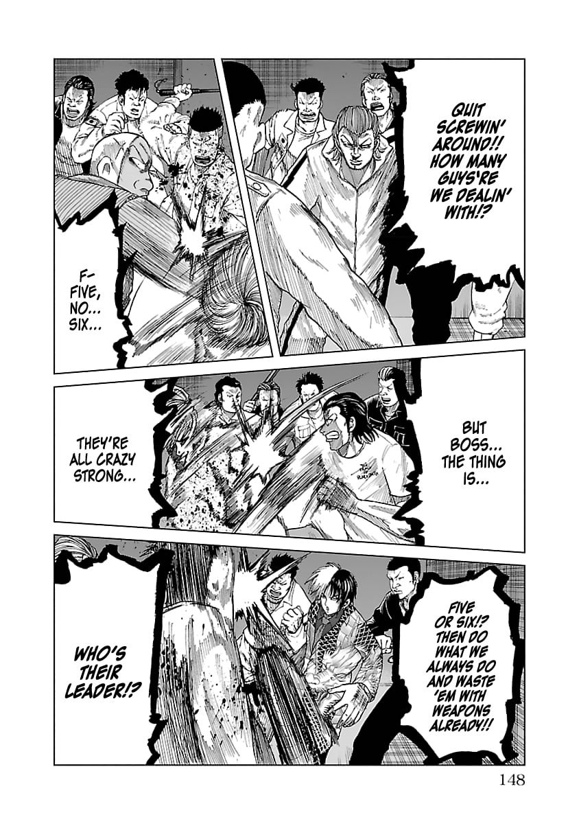 Read Worst Gaiden Guriko chapter 33 image 1 on Lezhin