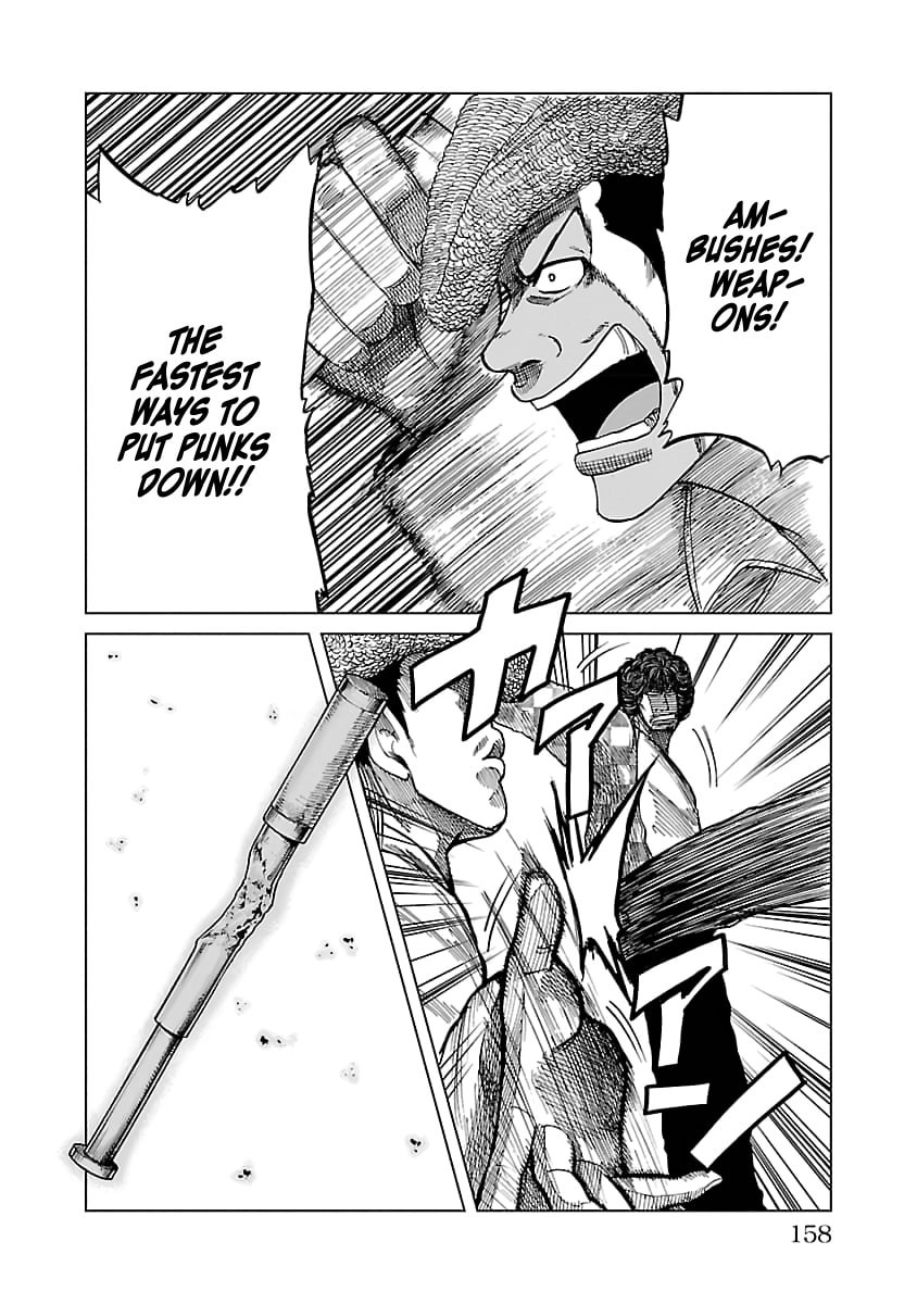 Read Worst Gaiden Guriko chapter 33 image 11 on Lezhin