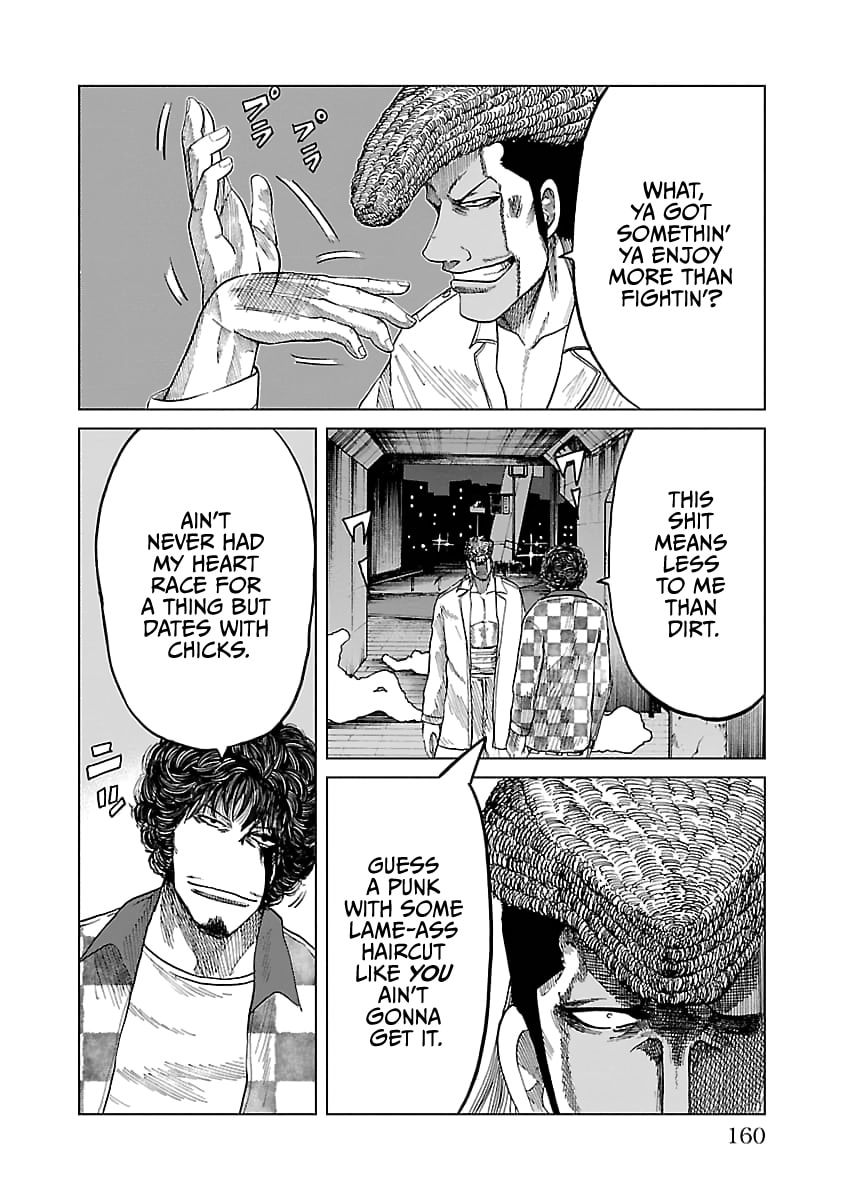 Read Worst Gaiden Guriko chapter 33 image 13 on Lezhin
