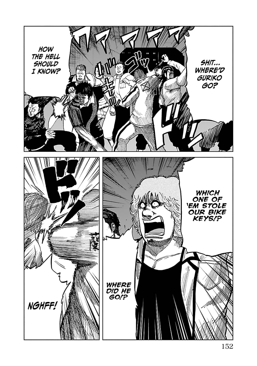 Read Worst Gaiden Guriko chapter 33 image 5 on Lezhin