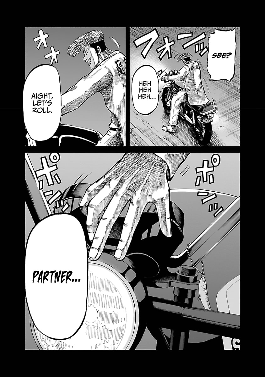Read Worst Gaiden Guriko chapter 34 image 1 on Lezhin