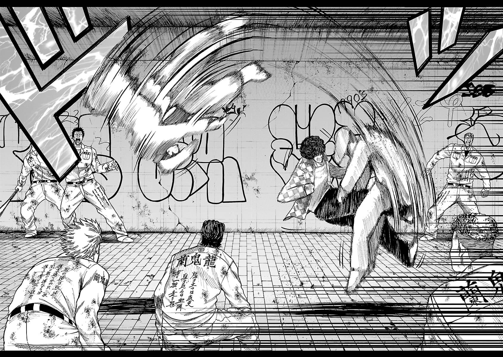Read Worst Gaiden Guriko chapter 34 image 11 on Lezhin