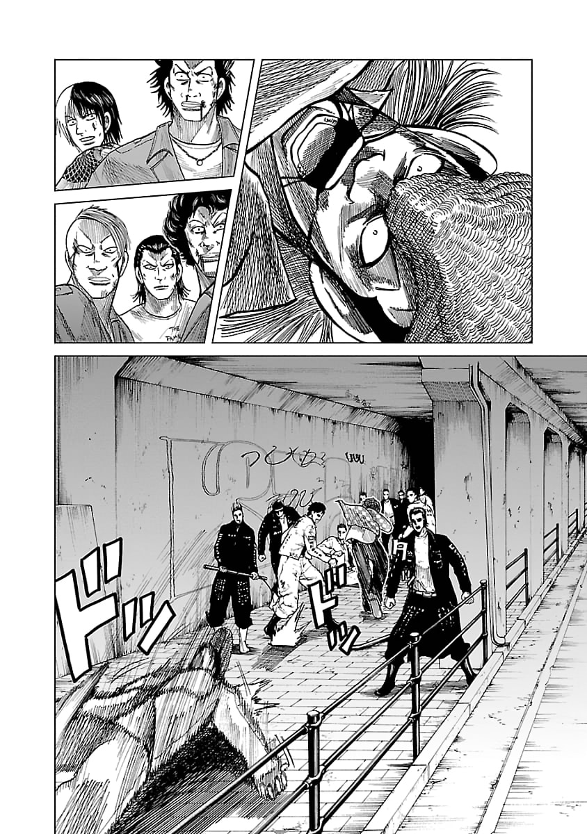 Read Worst Gaiden Guriko chapter 34 image 12 on Lezhin