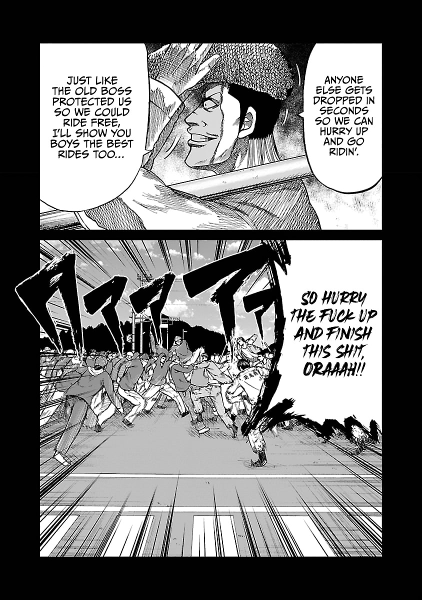 Read Worst Gaiden Guriko chapter 34 image 5 on Lezhin