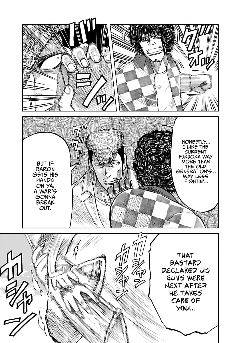 Read Worst Gaiden Guriko chapter 34 image 6 on Lezhin