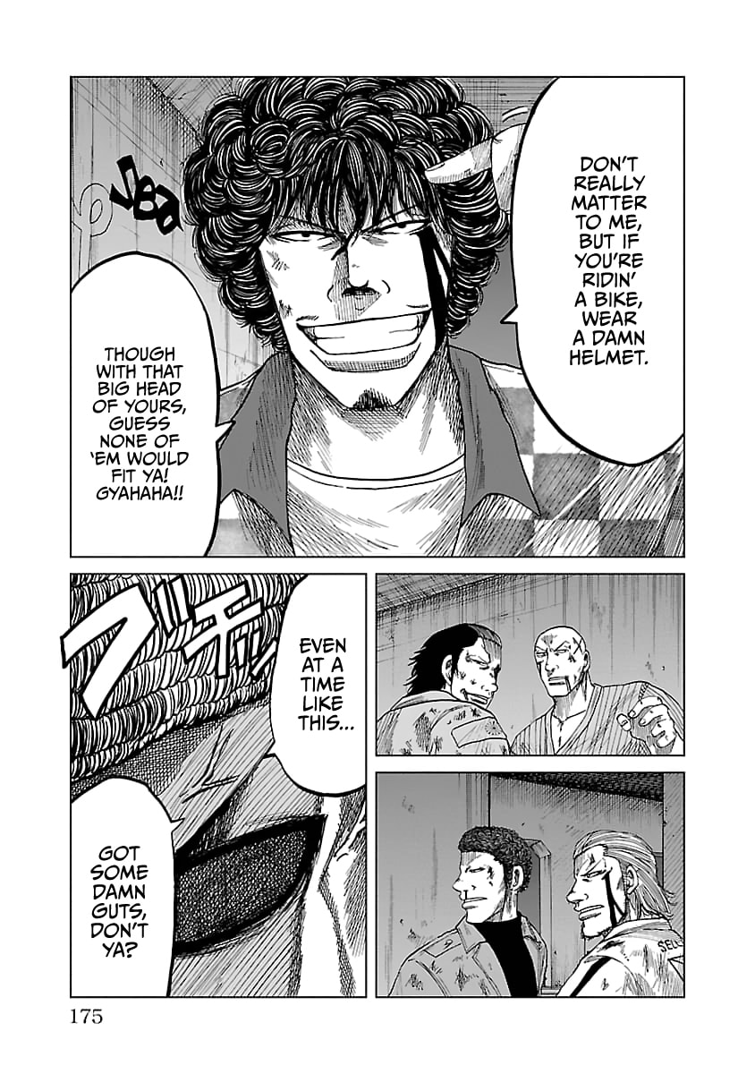 Read Worst Gaiden Guriko chapter 34 image 8 on Lezhin