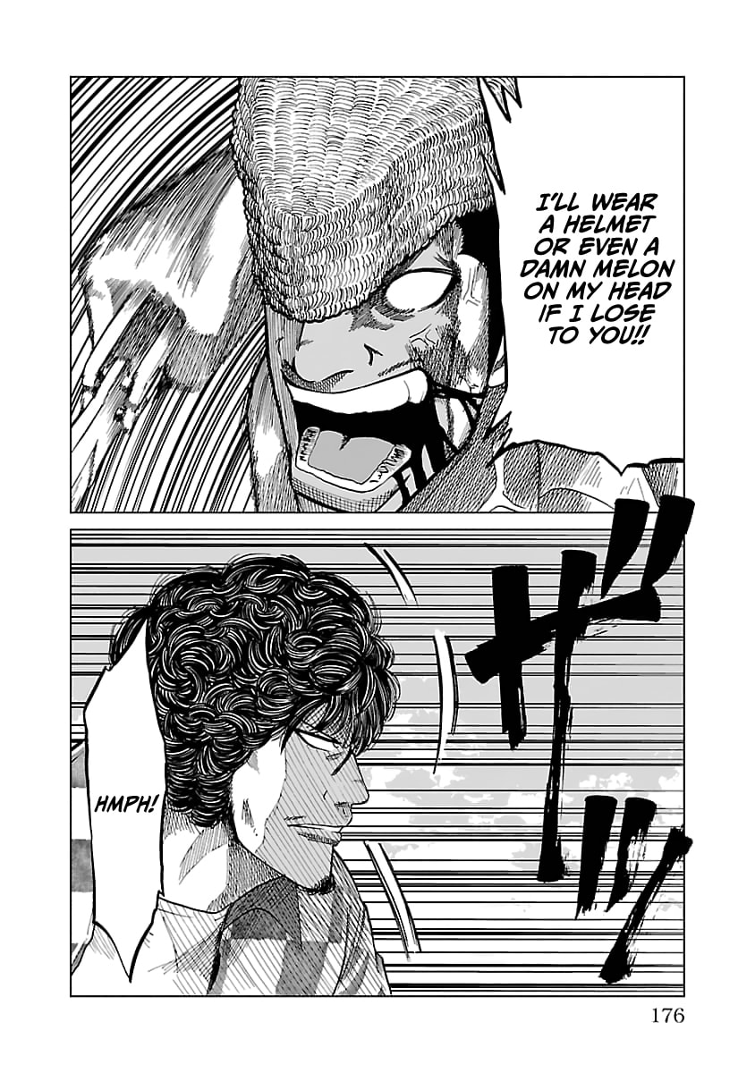 Read Worst Gaiden Guriko chapter 34 image 9 on Lezhin