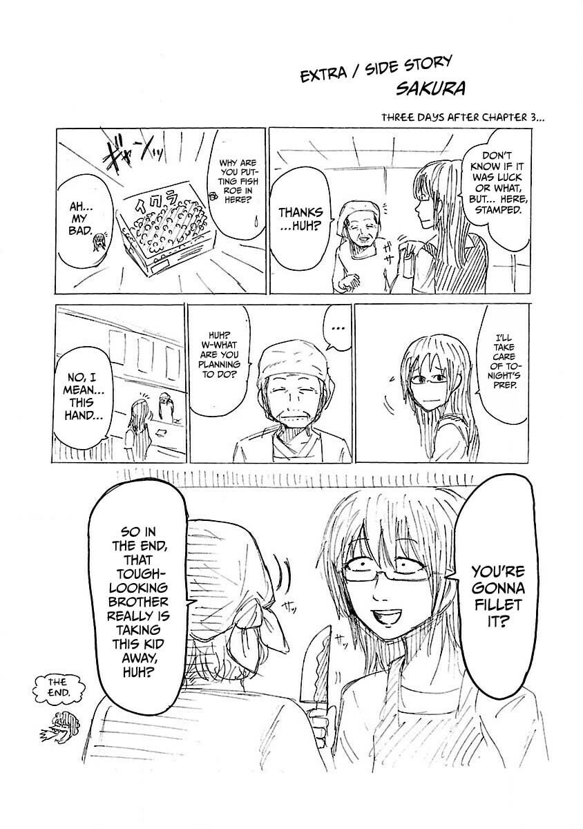 Read Worst Gaiden Guriko chapter 4 image 1 on Lezhin
