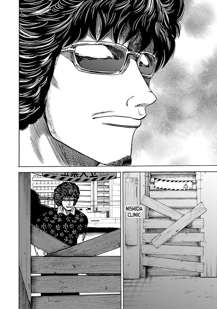 Read Worst Gaiden Guriko chapter 4 image 11 on Lezhin