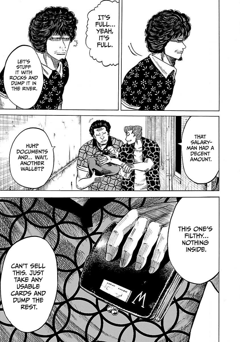 Read Worst Gaiden Guriko chapter 4 image 12 on Lezhin