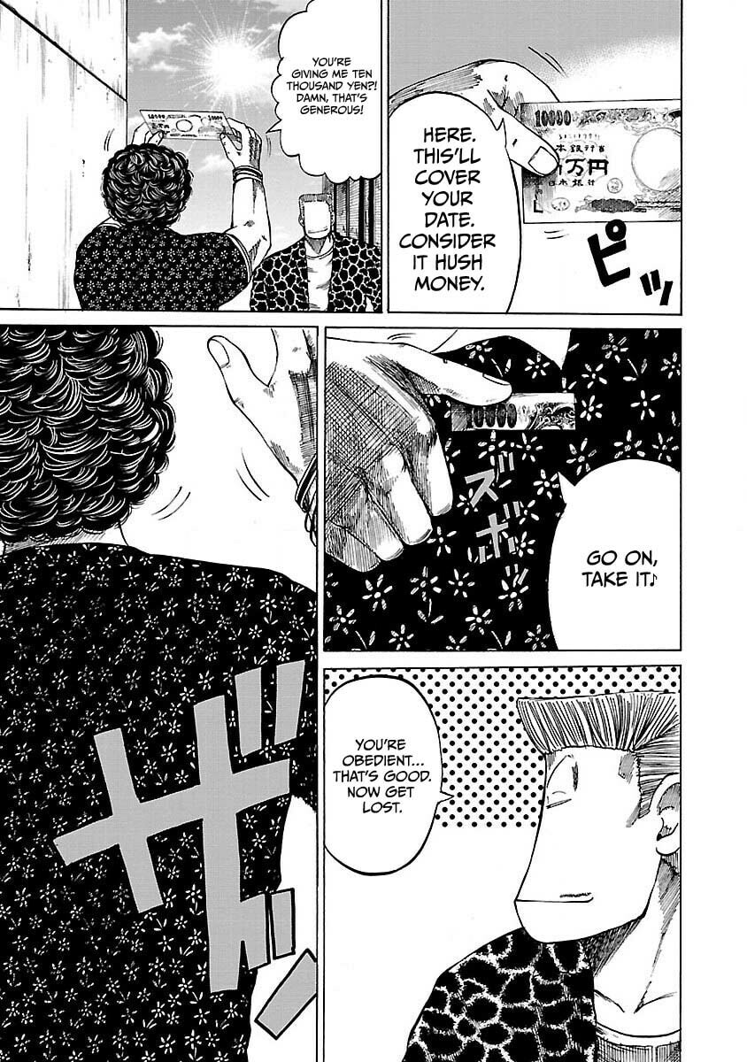 Read Worst Gaiden Guriko chapter 4 image 14 on Lezhin