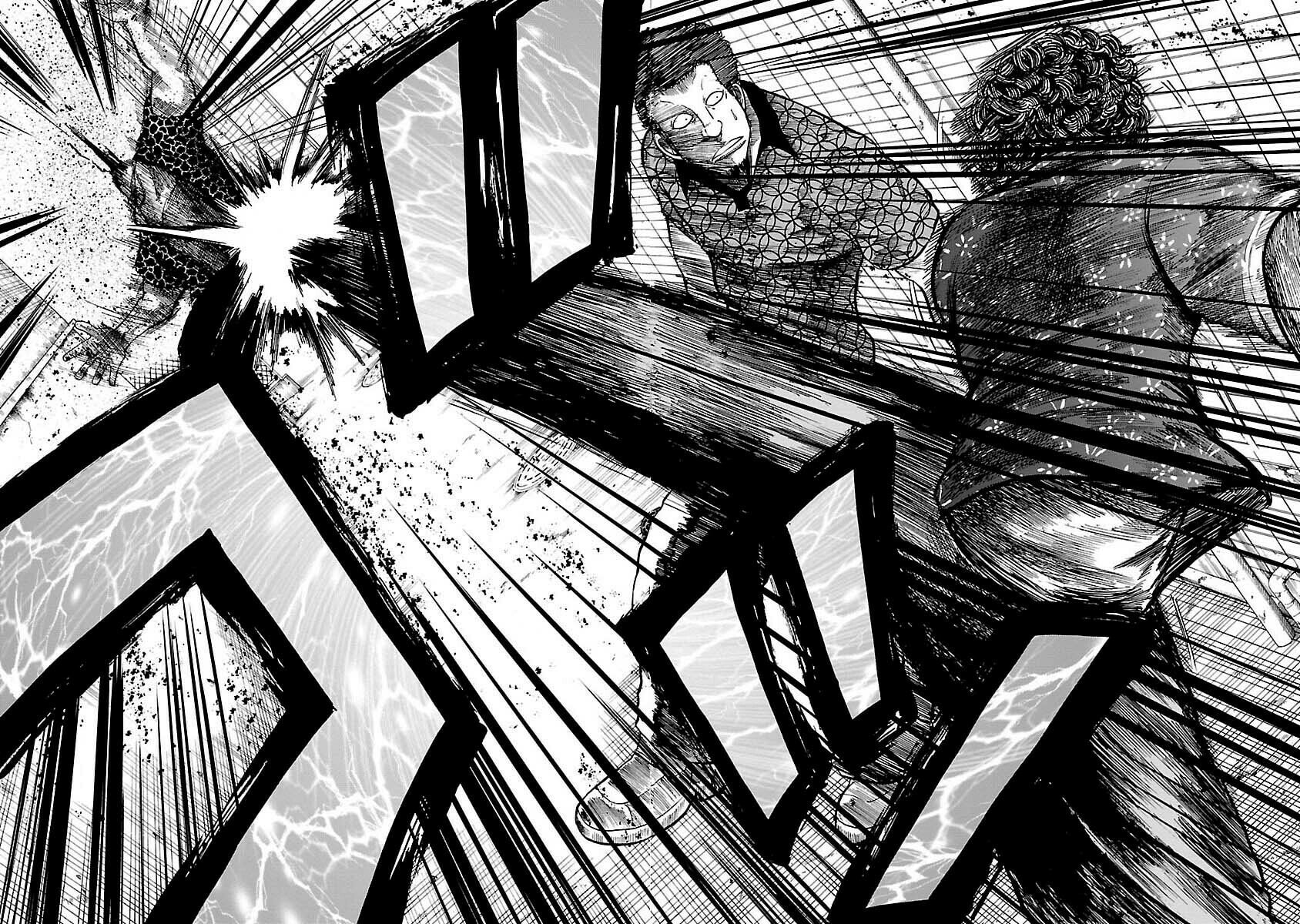Read Worst Gaiden Guriko chapter 4 image 15 on Lezhin