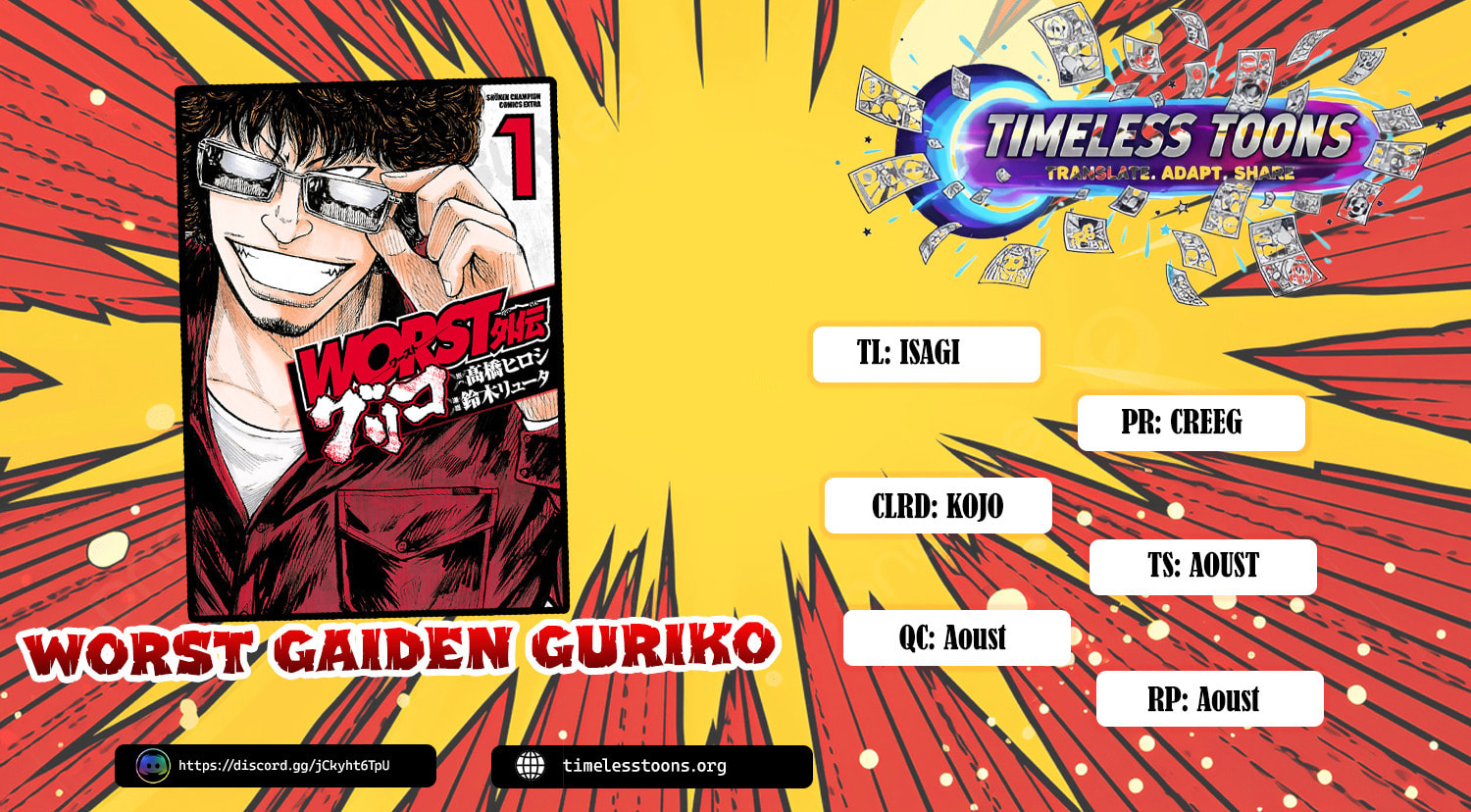 Read Worst Gaiden Guriko chapter 4 image 21 on Lezhin