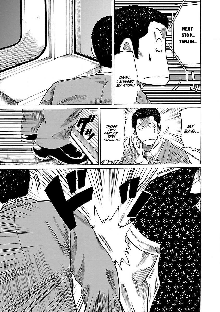 Read Worst Gaiden Guriko chapter 4 image 4 on Lezhin