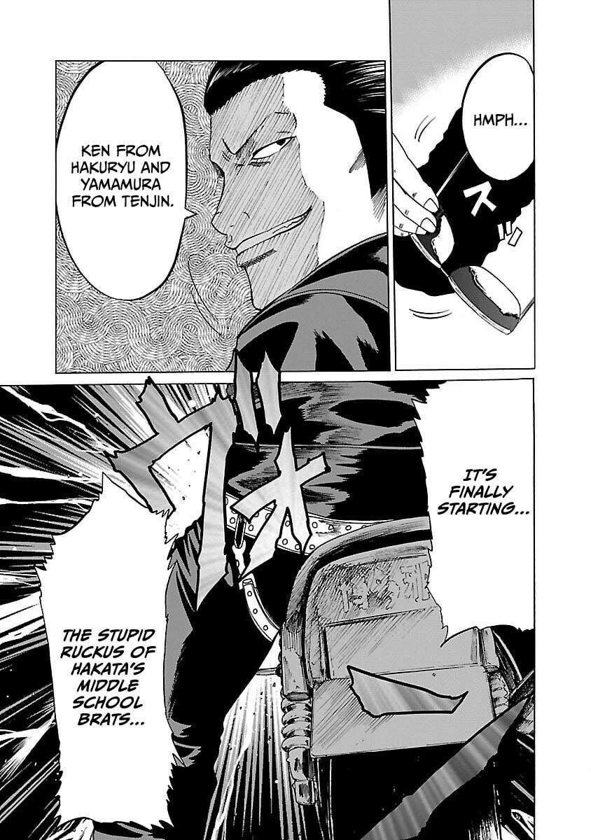Read Worst Gaiden Guriko chapter 5 image 10 on Lezhin