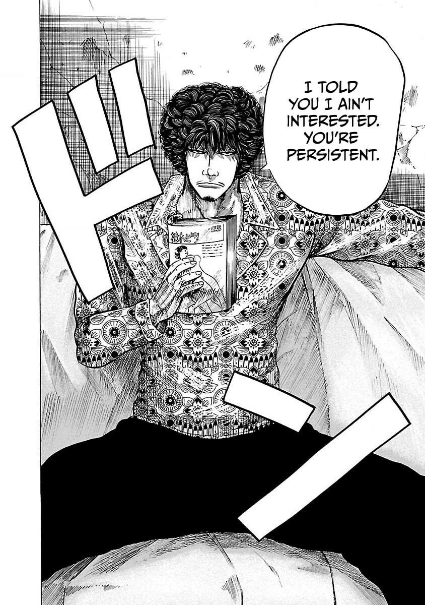 Read Worst Gaiden Guriko chapter 5 image 15 on Lezhin