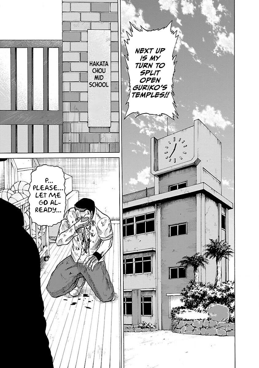 Read Worst Gaiden Guriko chapter 5 image 4 on Lezhin