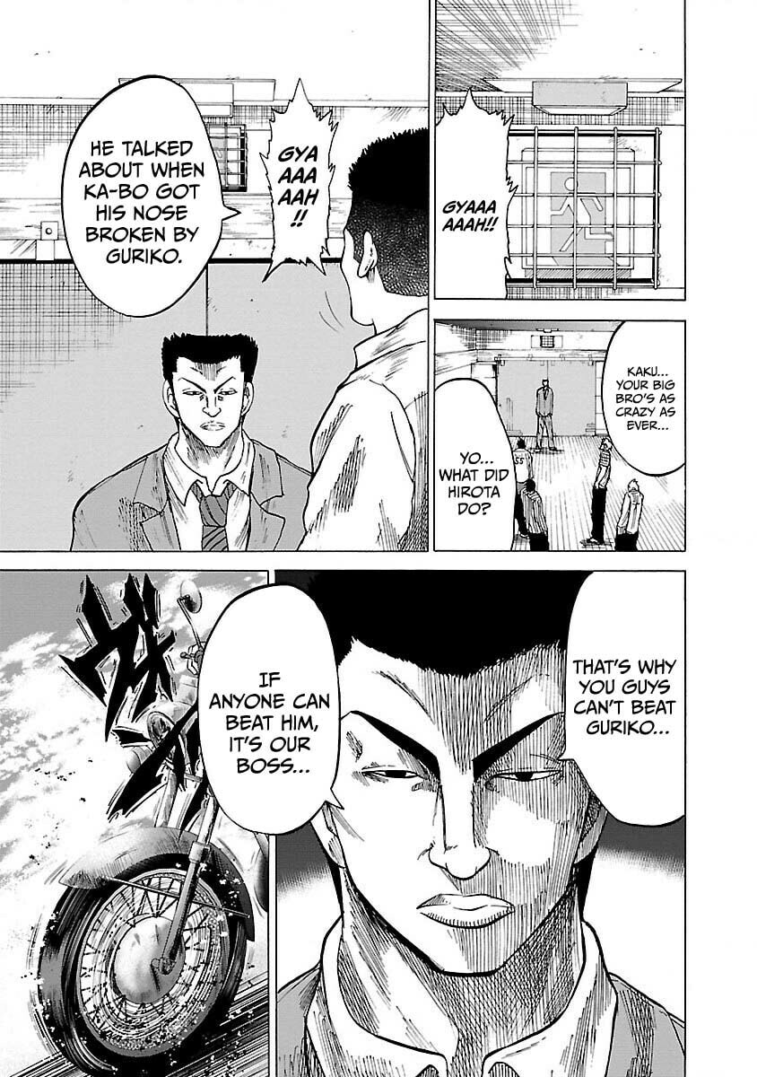 Read Worst Gaiden Guriko chapter 5 image 6 on Lezhin