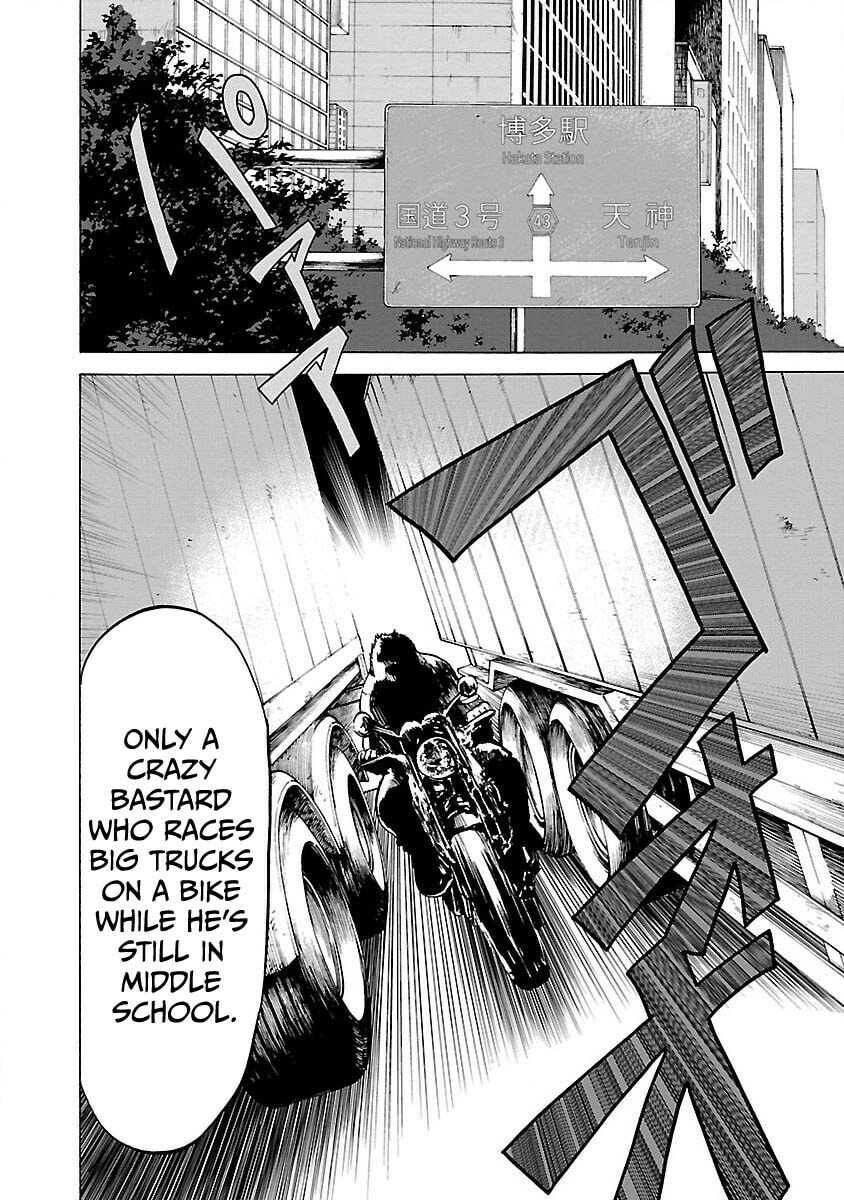 Read Worst Gaiden Guriko chapter 5 image 7 on Lezhin