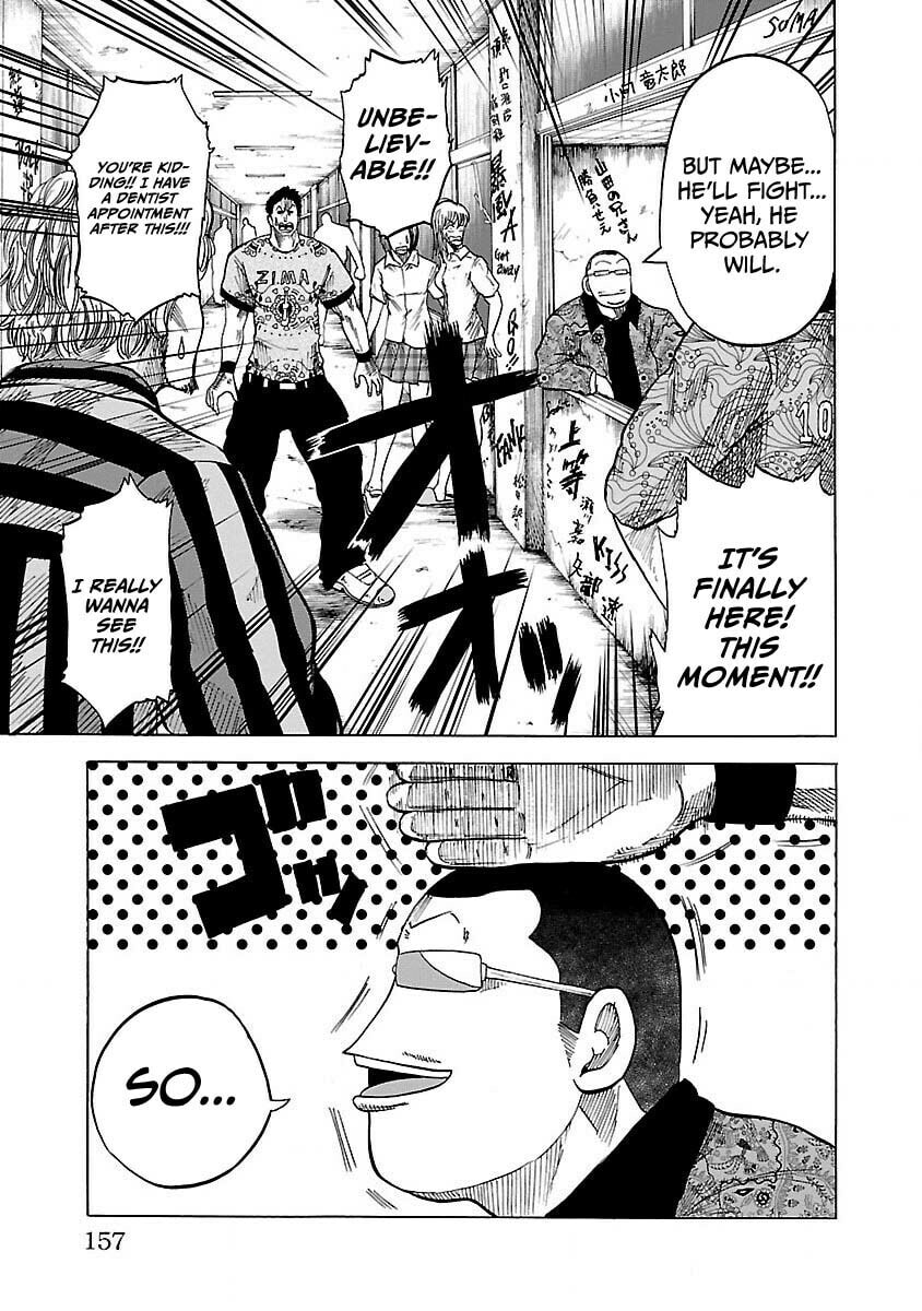 Read Worst Gaiden Guriko chapter 6 image 10 on Lezhin