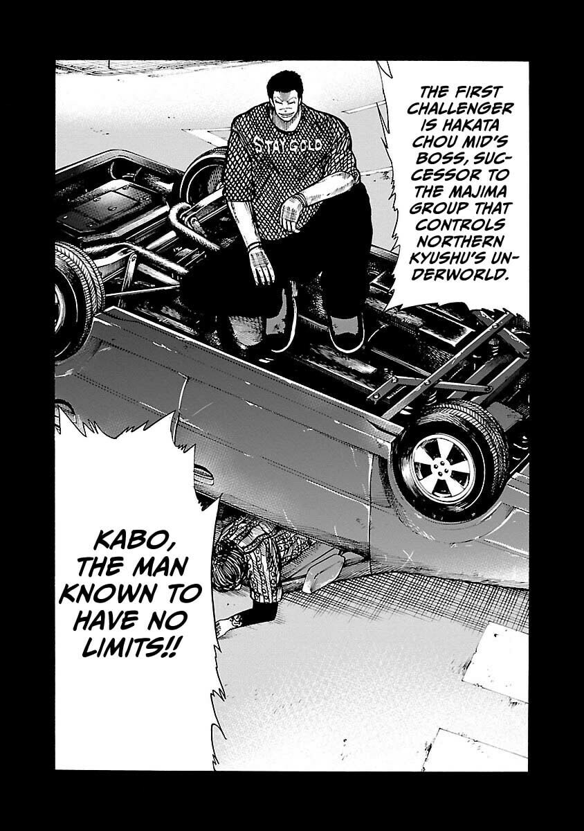 Read Worst Gaiden Guriko chapter 6 image 13 on Lezhin
