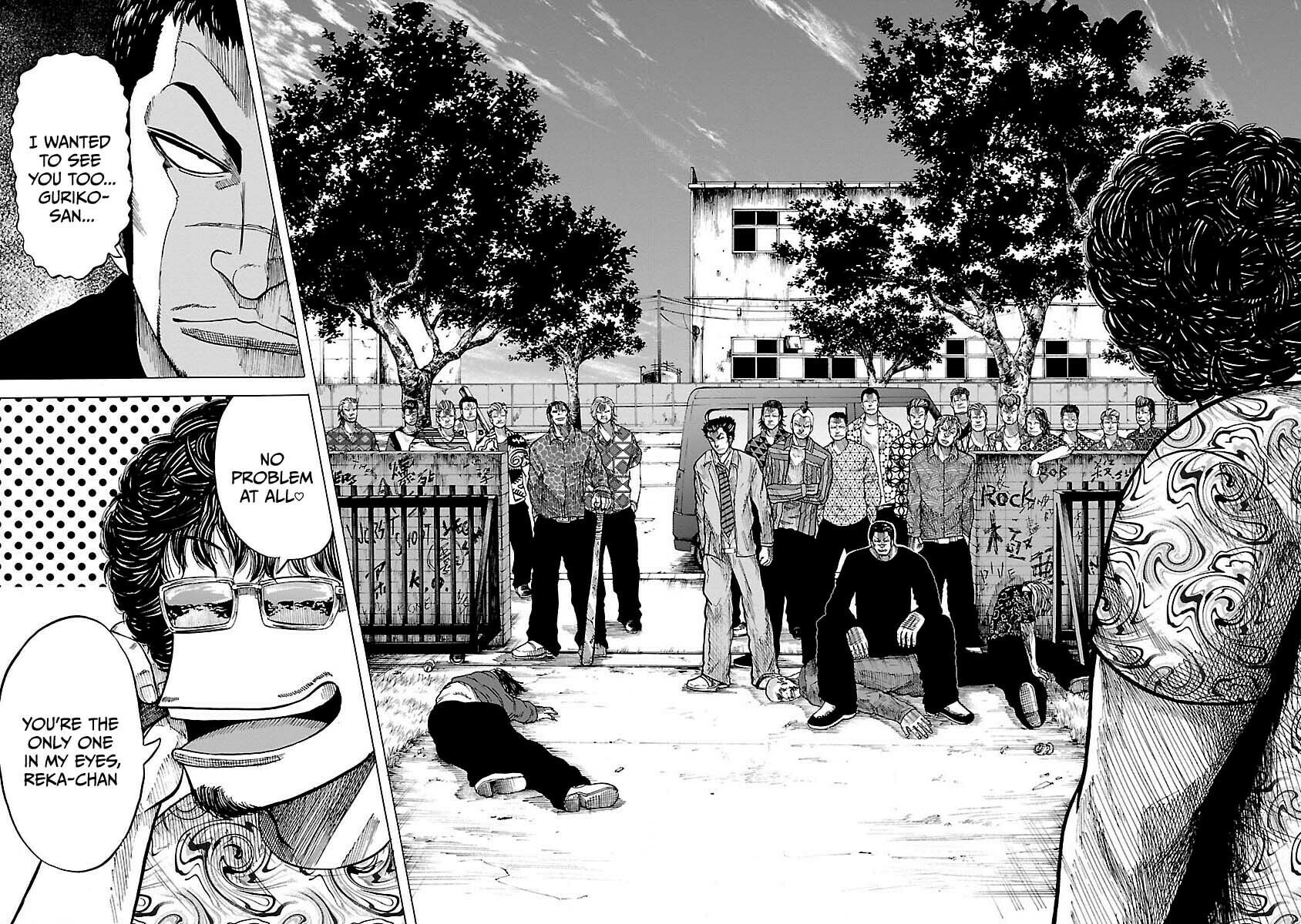 Read Worst Gaiden Guriko chapter 7 image 11 on Lezhin