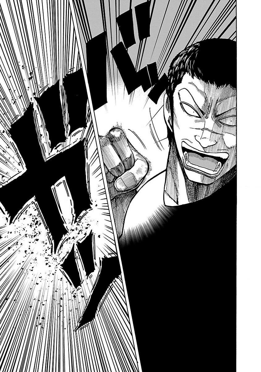 Read Worst Gaiden Guriko chapter 7 image 19 on Lezhin