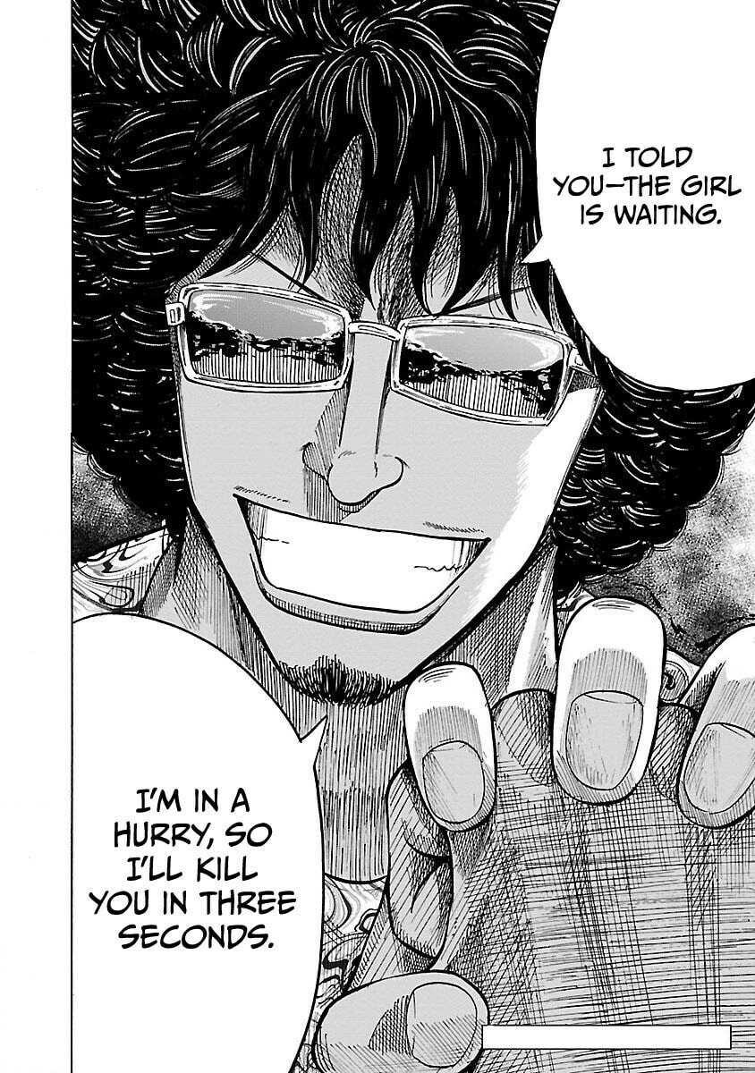 Read Worst Gaiden Guriko chapter 7 image 20 on Lezhin