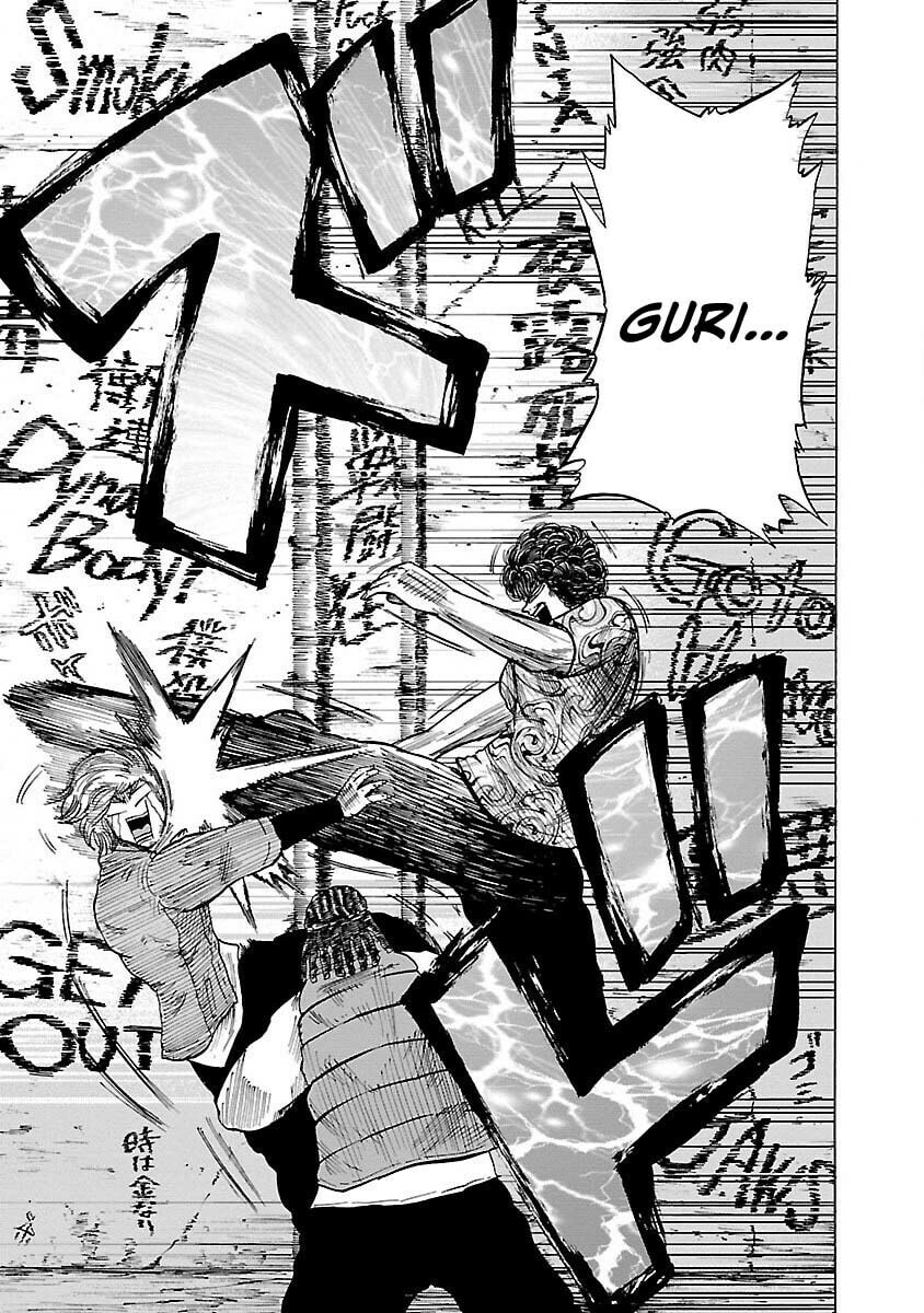 Read Worst Gaiden Guriko chapter 7 image 4 on Lezhin