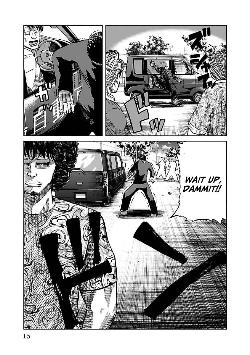 Read Worst Gaiden Guriko chapter 8 image 15 on Lezhin