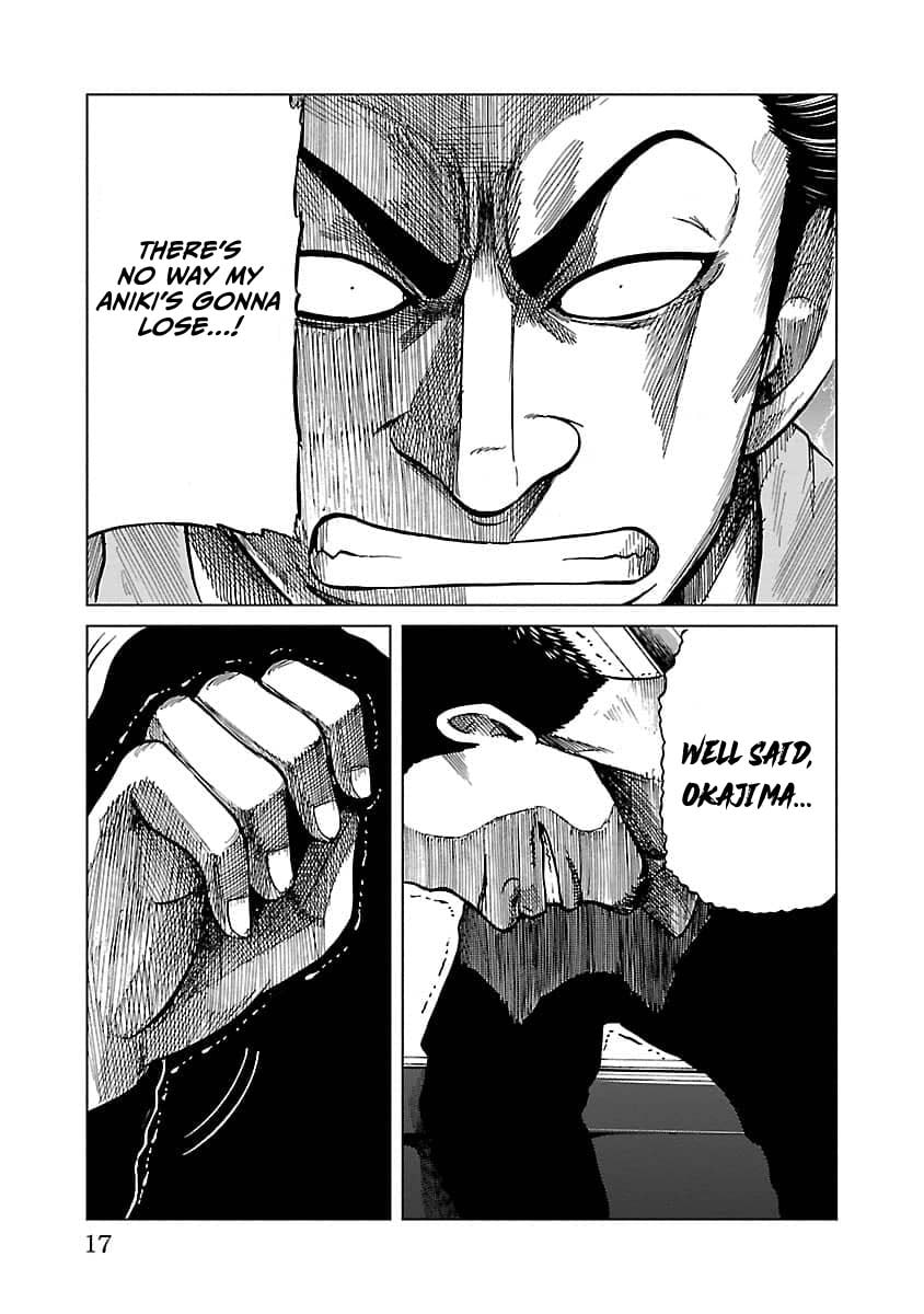Read Worst Gaiden Guriko chapter 8 image 17 on Lezhin