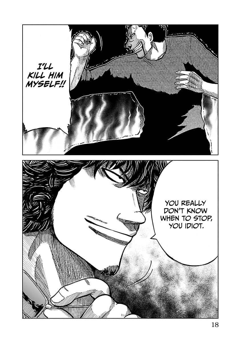 Read Worst Gaiden Guriko chapter 8 image 18 on Lezhin