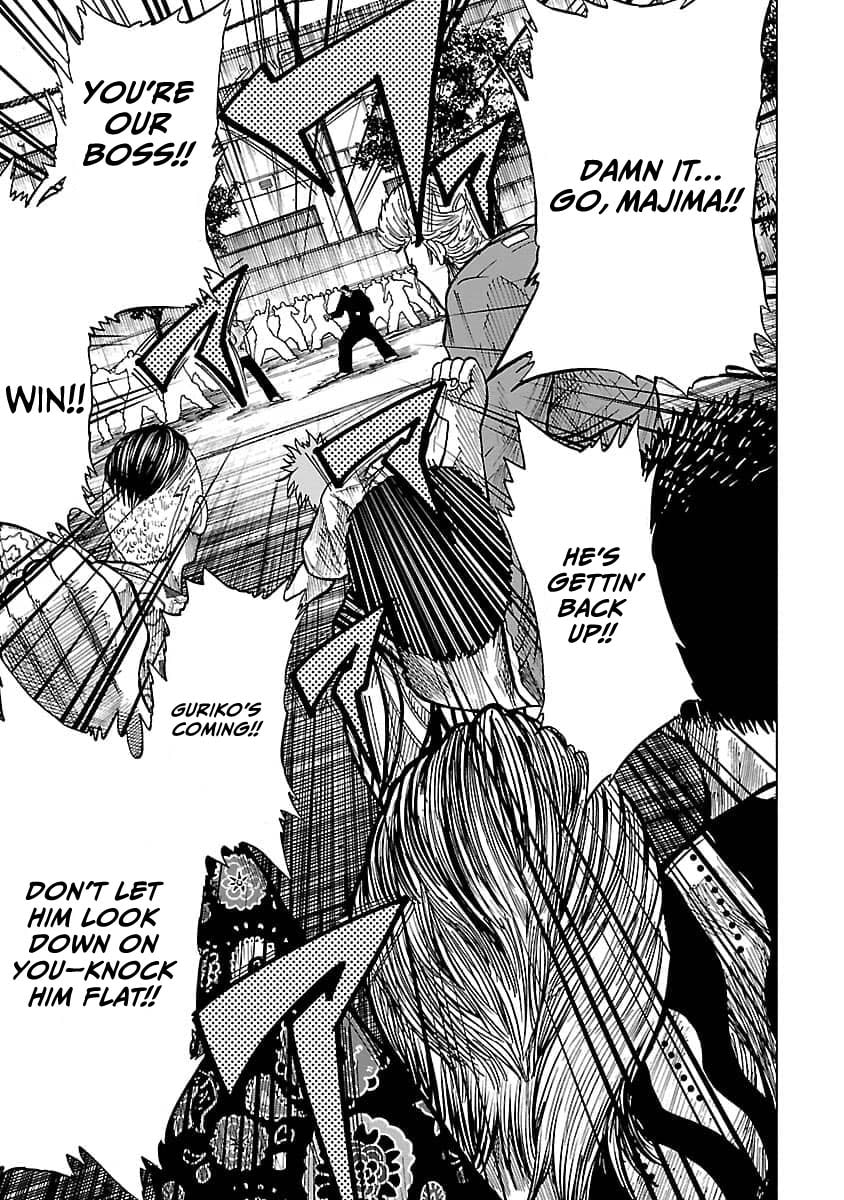 Read Worst Gaiden Guriko chapter 8 image 19 on Lezhin