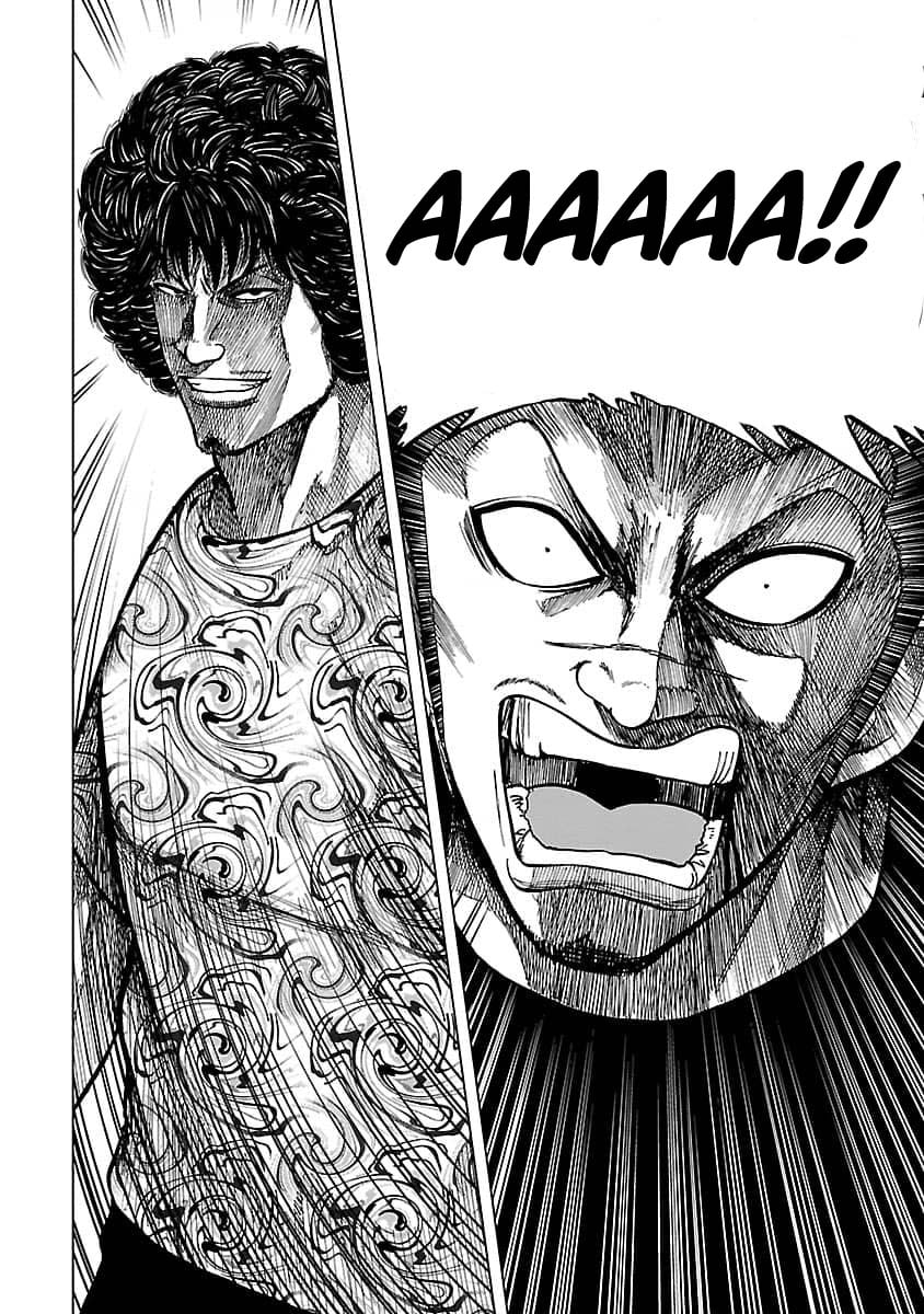 Read Worst Gaiden Guriko chapter 8 image 20 on Lezhin