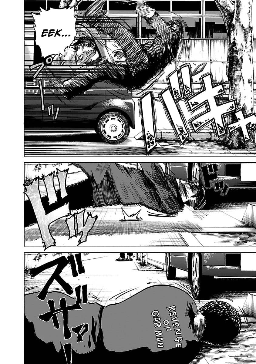 Read Worst Gaiden Guriko chapter 8 image 22 on Lezhin