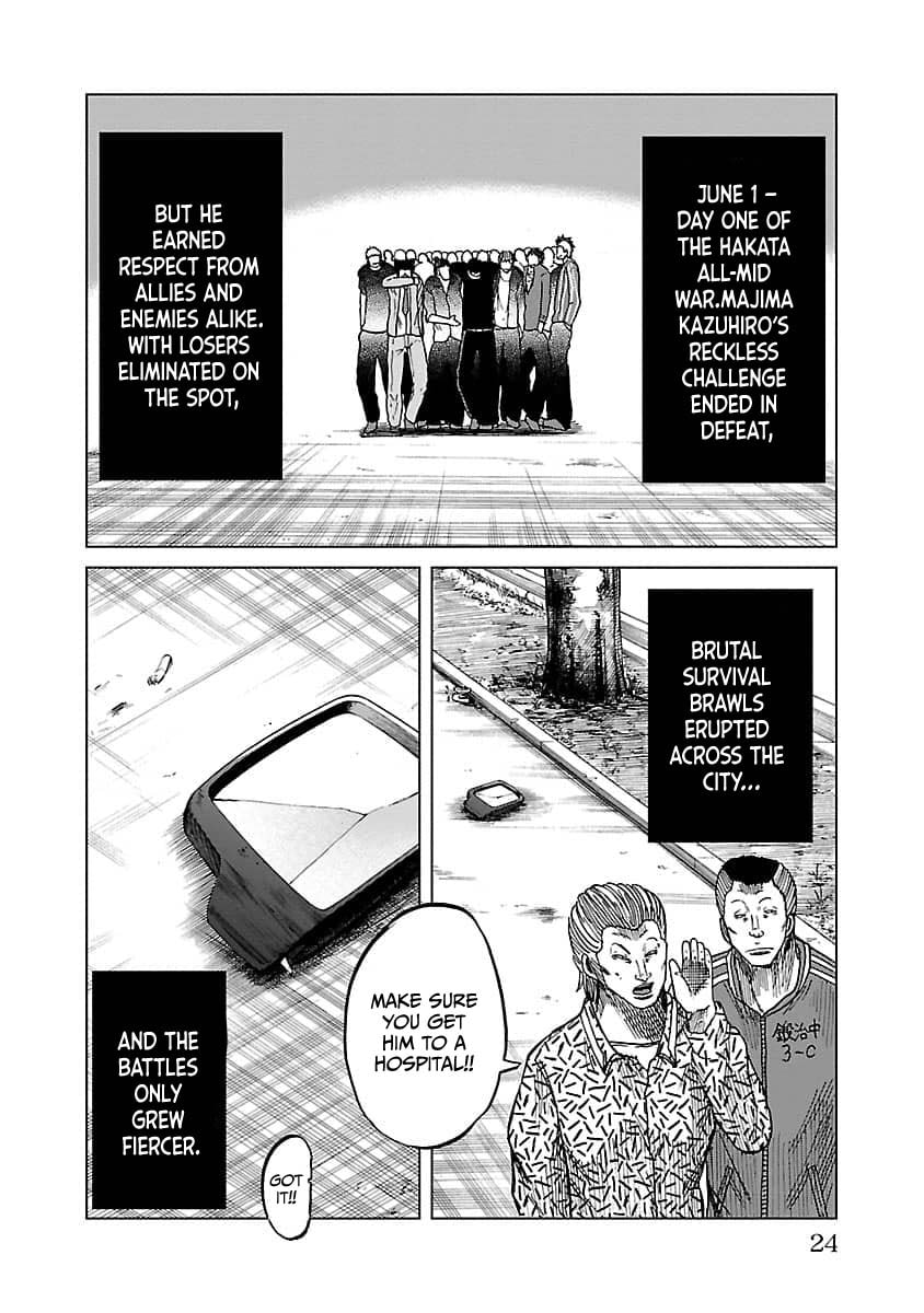 Read Worst Gaiden Guriko chapter 8 image 24 on Lezhin