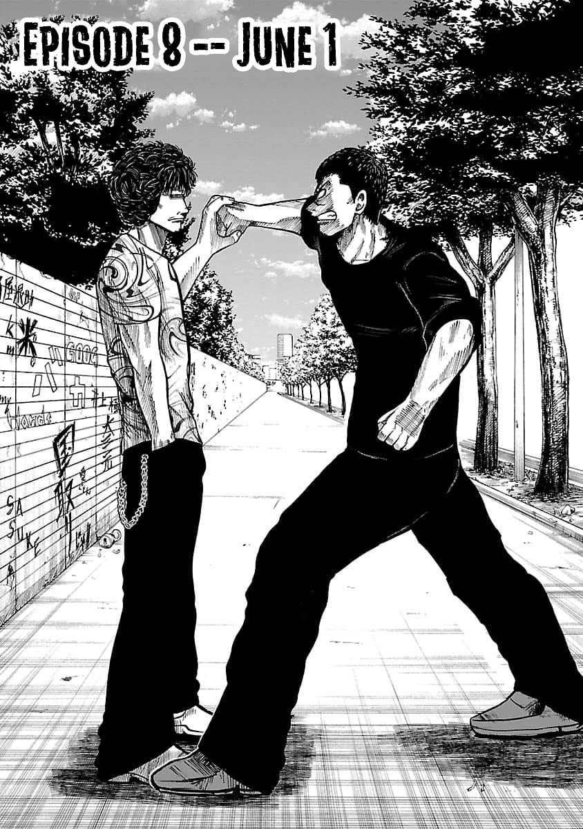 Read Worst Gaiden Guriko chapter 8 image 6 on Lezhin
