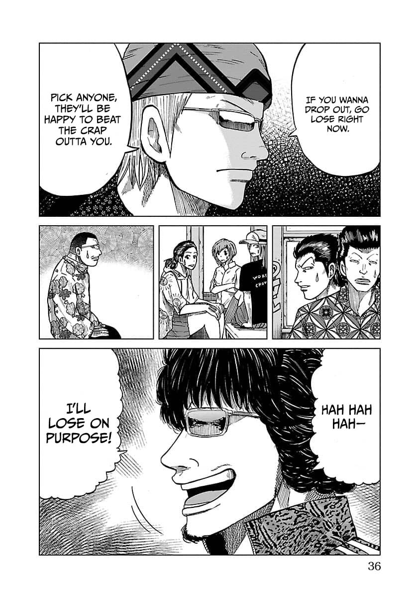 Read Worst Gaiden Guriko chapter 9 image 11 on Lezhin