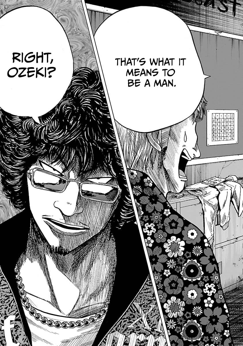 Read Worst Gaiden Guriko chapter 9 image 14 on Lezhin